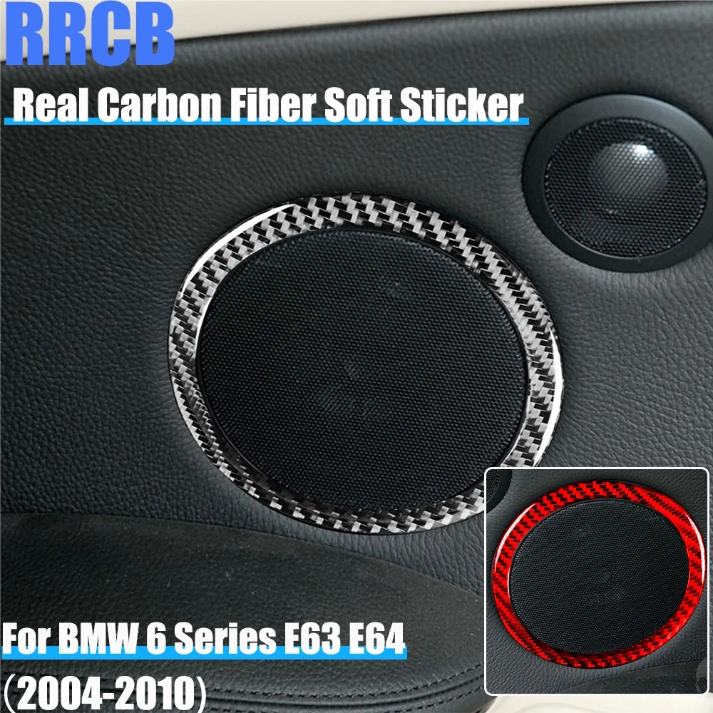 Carbon Fiber Car Accessories Rear Door Speaker Cover Soft Sticker For BMW 6 Series E63 E64 2004 2005 2006 2007 2008 2009 2010 
Carbon Fiber Car Accessories Rear Door Speaker Cover Soft Sticker For BMW 6 Series E63 E64 2004 2005 2006 2007 2008 2009 2010