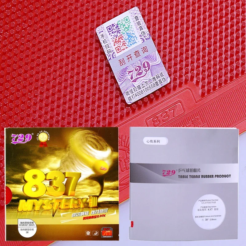 729 Friendship RITC Long Pimples 837 Table-tennis Rubber Sheet ITTF Approval Attack Pimples 38° Spin Rug with Sponge/NO Sponge
729 Friendship RITC Long Pimples 837 Table-tennis Rubber Sheet ITTF Approval Attack Pimples 38° Spin Rug with Sponge/NO Sponge