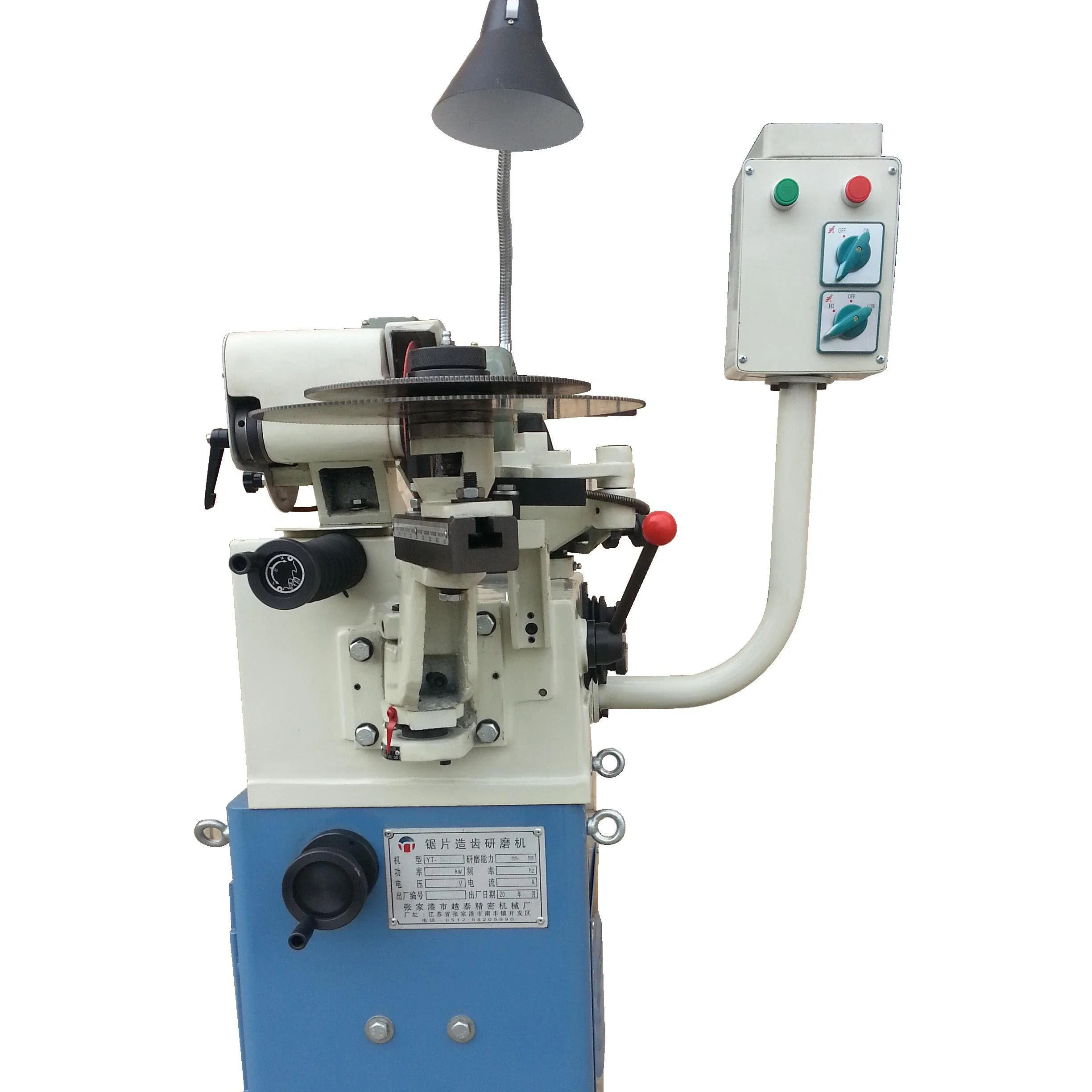 Semi Automatic CNC Round HSS Circular Saw Blade Gear Grinding Sharpener Machine
Semi Automatic CNC Round HSS Circular Saw Blade Gear Grinding Sharpener Machine