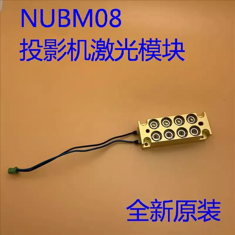 New original Epson CB-L1100U L1200U L1300U L1405U projector Laser NUBM08
New original Epson CB-L1100U L1200U L1300U L1405U projector Laser NUBM08