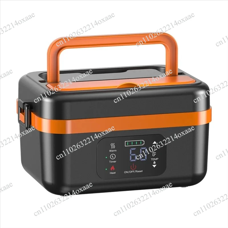Rechargeable Electric Lunch Box 8000mAh Battery Cordless Self-Heating Food Container for Daily Use
Rechargeable Electric Lunch Box 8000mAh Battery Cordless Self-Heating Food Container for Daily Use
