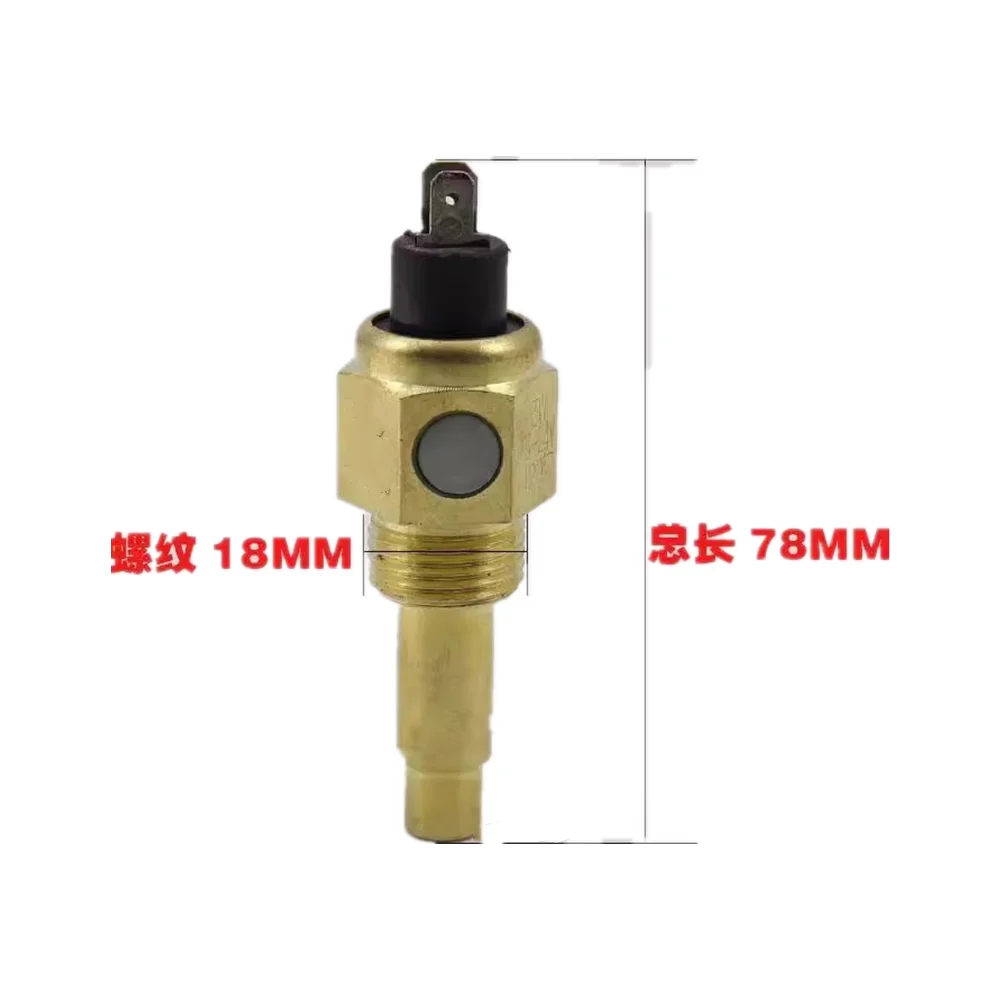 For Diesel Generator Set VDO Water Temperature Sensor 14MM/17MM/21MM Temperature Probe Induction Plug
For Diesel Generator Set VDO Water Temperature Sensor 14MM/17MM/21MM Temperature Probe Induction Plug