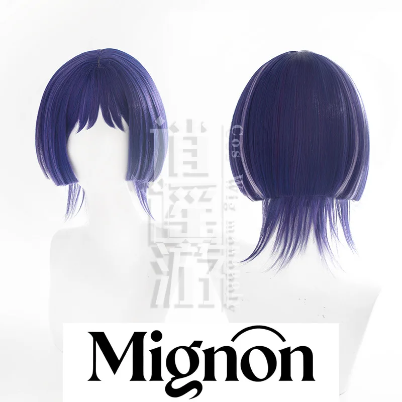 Genshin Impact Wanderer Косплей Парик Чаша Стрижка Короткие Волосы Моделирование Кожи Голови Подарок на Хэллоуин
Genshin Impact Wanderer Косплей Парик Чаша Стрижка Короткие Волосы Моделирование Кожи Голови Подарок на Хэллоуин