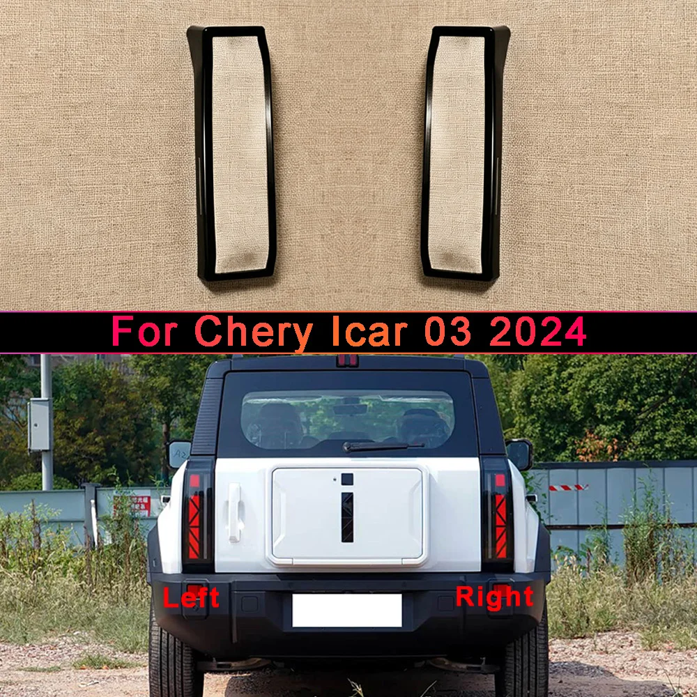 Rear Taillight Shell 2024 For Chery Icar 03 Vehicle Accessories Replacement Car Lights Shell Rear Fog Lights Car Taillight Cover
Rear Taillight Shell 2024 For Chery Icar 03 Vehicle Accessories Replacement Car Lights Shell Rear Fog Lights Car Taillight Cover