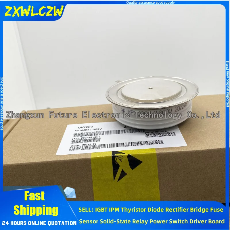KP500A1600V Y38KPE KP1000A1600V Y45KPE KP1000A1800V KP1000A2000V KP800A1600V Y40KPEOT KP800A1800V KP800A2000V KP800A1400V
KP500A1600V Y38KPE KP1000A1600V Y45KPE KP1000A1800V KP1000A2000V KP800A1600V Y40KPEOT KP800A1800V KP800A2000V KP800A1400V