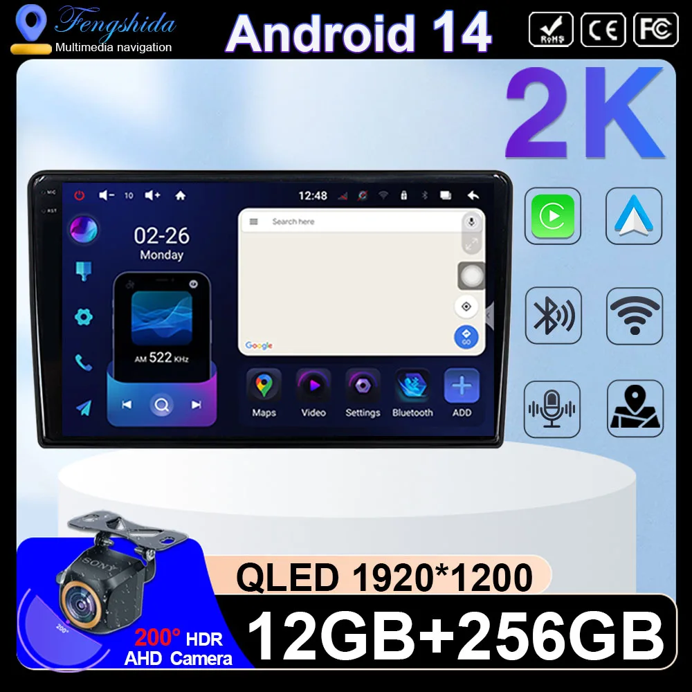 Android 14 Car Radio DVD For Chevrolet Cobalt 2005-2010 Equinox 2005-2006 HHR 2006-2011 Malibu 2004 - 2012 GPS Navigation 5G HDR
Android 14 Car Radio DVD For Chevrolet Cobalt 2005-2010 Equinox 2005-2006 HHR 2006-2011 Malibu 2004 - 2012 GPS Navigation 5G HDR