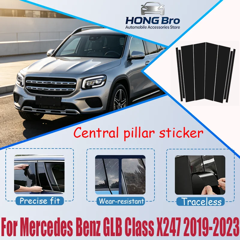 For Mercedes Benz GLB Class X247 2019-2023 2020 2021 Carbon Fiber Window Door Column Deal B C Pillar Post Cover Trim Sticker
For Mercedes Benz GLB Class X247 2019-2023 2020 2021 Carbon Fiber Window Door Column Deal B C Pillar Post Cover Trim Sticker