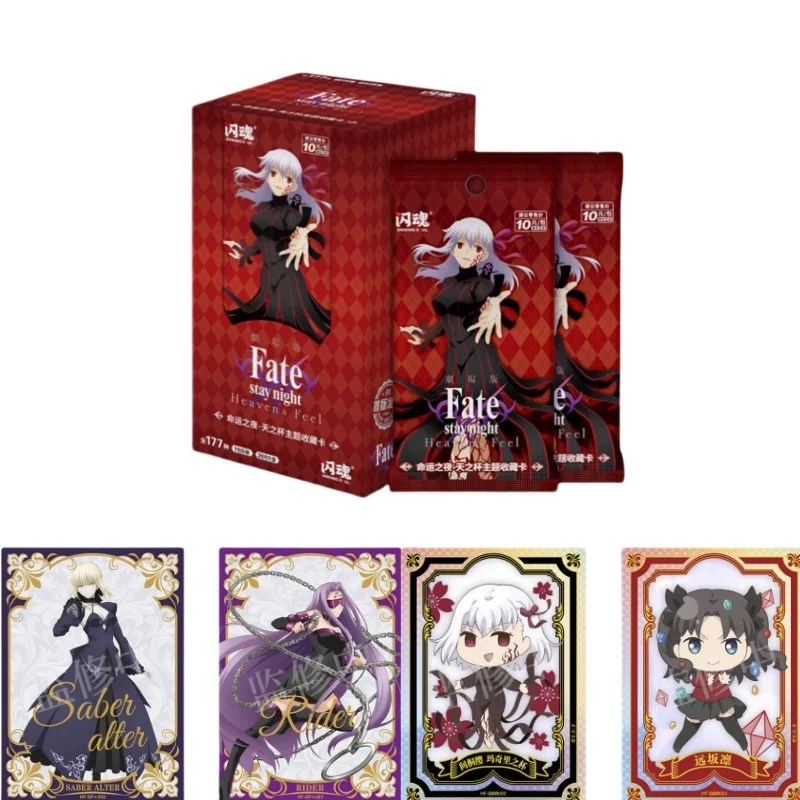 Shining Soul Original Fate/stay Night Card Emiya Shirou Tohsaka Rin Altria Pendragon Anime Collection Toy Gift Original Box
Shining Soul Original Fate/stay Night Card Emiya Shirou Tohsaka Rin Altria Pendragon Anime Collection Toy Gift Original Box