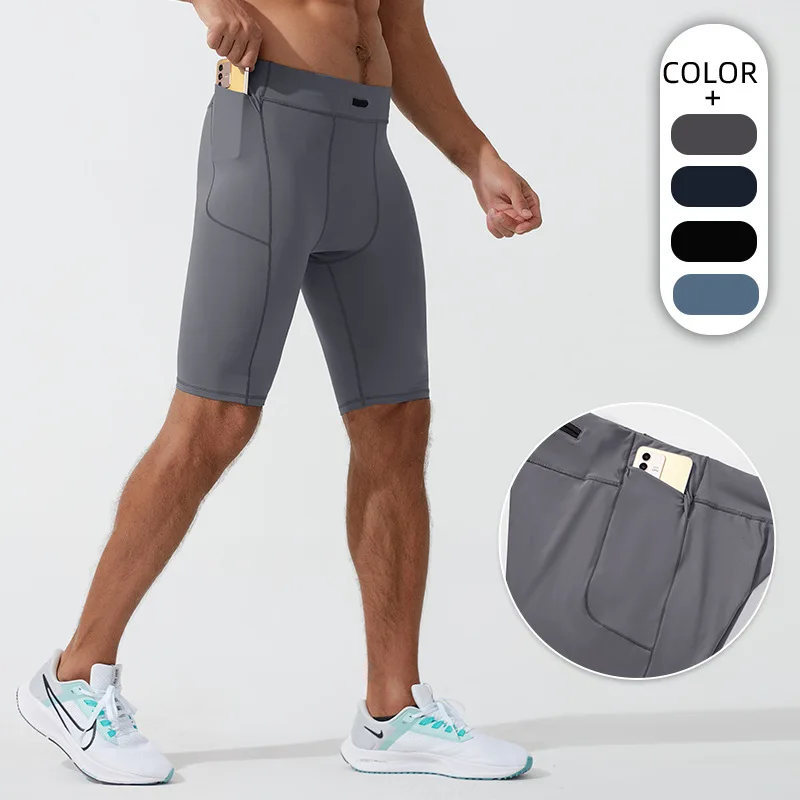 Sports tight fitting high stretch fitness shorts, quick drying breathable running and mountaineering compression shorts for men
Sports tight fitting high stretch fitness shorts, quick drying breathable running and mountaineering compression shorts for men