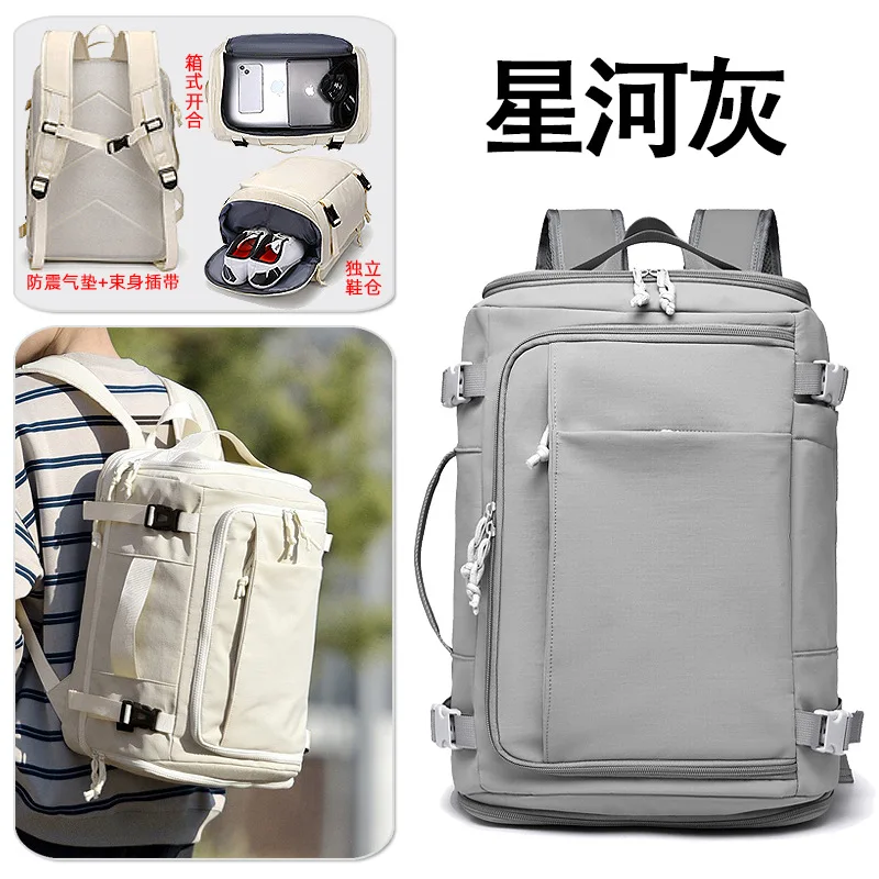 Fashion men's and women's casual backpack outdoor travel backpack with shoe compartment waterproof computer bag expansion
Fashion men's and women's casual backpack outdoor travel backpack with shoe compartment waterproof computer bag expansion