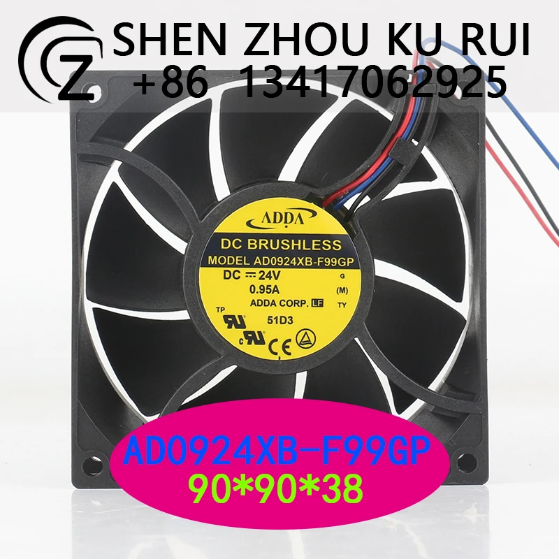 Three-wire high air volume ball converter cabinet ADDA 12V 48V DC 24V 0.95A AC EC 9038 90X90X38MM 9CM AD0924XB-F99GP cooling fan
Three-wire high air volume ball converter cabinet ADDA 12V 48V DC 24V 0.95A AC EC 9038 90X90X38MM 9CM AD0924XB-F99GP cooling fan