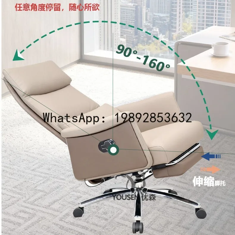 H3-25 computer chair for home recliner nap sofa chair
H3-25 computer chair for home recliner nap sofa chair