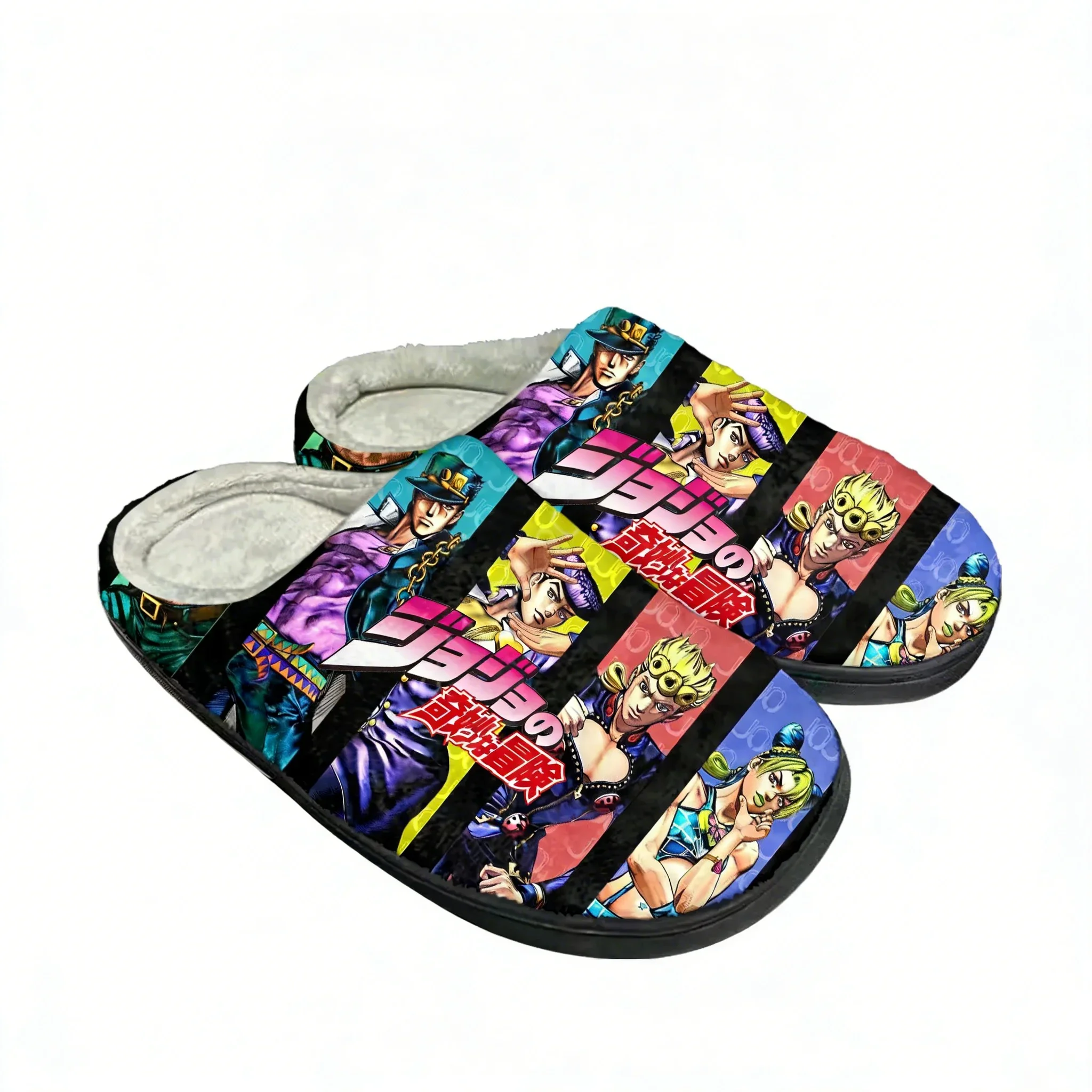 Jojo Cotton Shoes Family Slippers Mens Womens Teenagers High Quality Plush Bedroom Casual Warm Shoes Anime Customized Slippers
Jojo Cotton Shoes Family Slippers Mens Womens Teenagers High Quality Plush Bedroom Casual Warm Shoes Anime Customized Slippers