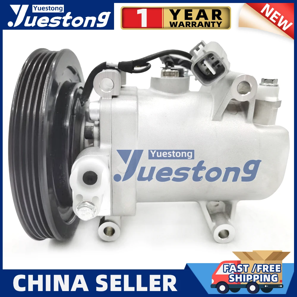 Air Conditioner AC Compressor For Toyota Corolla 91-02 TV12C 88320-1A440 442500-2632 883201A440 4425002632
Air Conditioner AC Compressor For Toyota Corolla 91-02 TV12C 88320-1A440 442500-2632 883201A440 4425002632