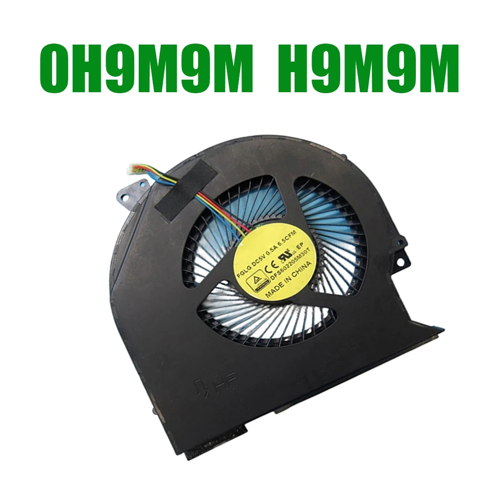 For DELL For Latitude E5570 0H9M9M H9M9M DFS602205M30T FGKD EG50060S1-C220-S9A DC28000GMF0 DC5V 0.5A Laptop CPU Fan
For DELL For Latitude E5570 0H9M9M H9M9M DFS602205M30T FGKD EG50060S1-C220-S9A DC28000GMF0 DC5V 0.5A Laptop CPU Fan