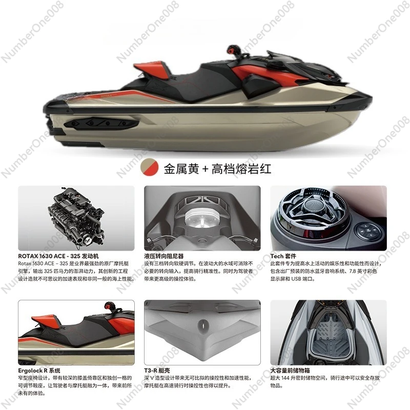 High Performance Inflatable Jet Propulsion Water Scooter, 10km/h 60min Portable Racing Watercraft for Outdoor Sports
High Performance Inflatable Jet Propulsion Water Scooter, 10km/h 60min Portable Racing Watercraft for Outdoor Sports