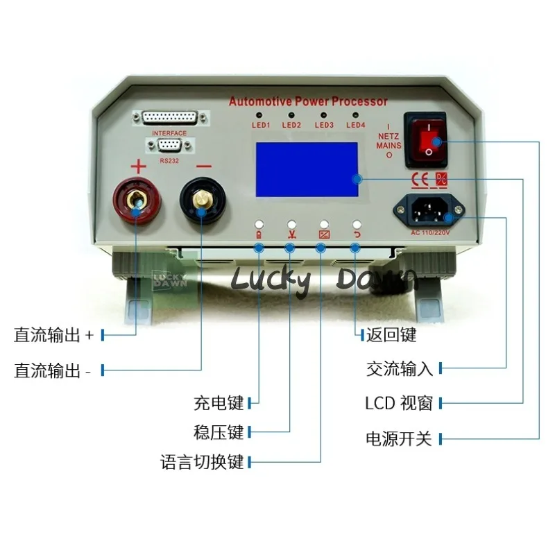 AC 220V/110V Programmable Power Supply Car Battery Charger Intelligent Voltage Stabilizer for Automotive Maintenance Repair
AC 220V/110V Programmable Power Supply Car Battery Charger Intelligent Voltage Stabilizer for Automotive Maintenance Repair