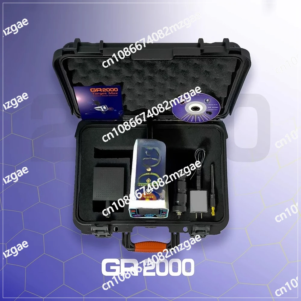 High-Performance GR2000 Metal Detector for Outdoor Exploration, Field Gold and Jewelry Detection Equipment
High-Performance GR2000 Metal Detector for Outdoor Exploration, Field Gold and Jewelry Detection Equipment