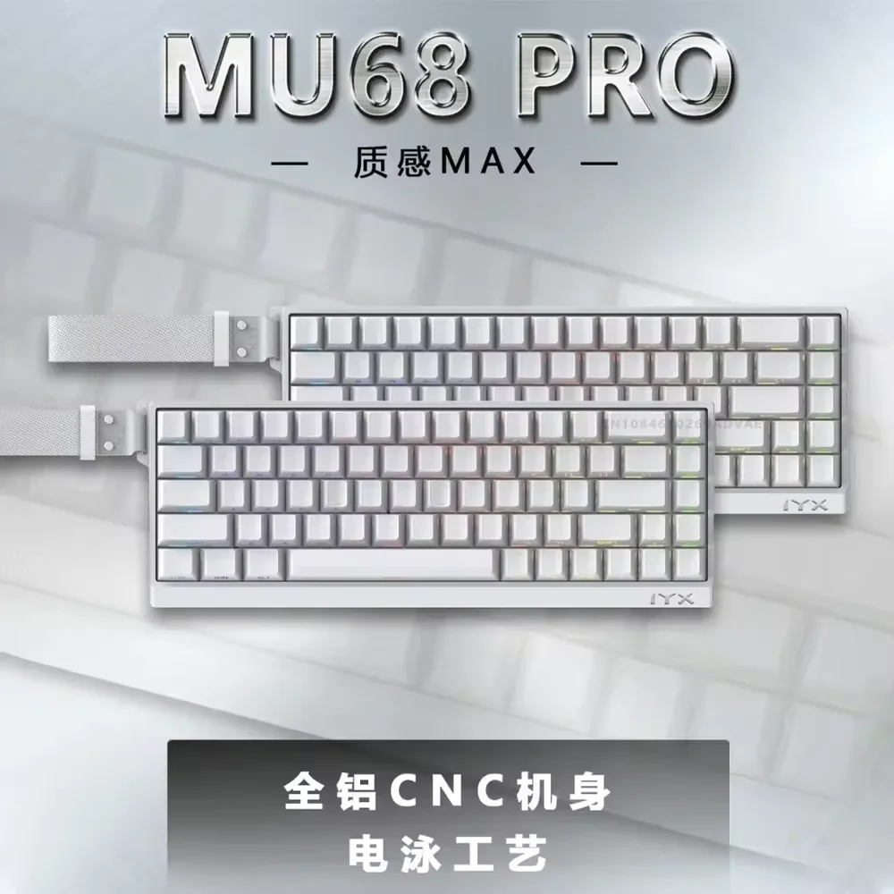 IYX Mu68 Pro Keyboard Magnetic Switch 8000Hz RT0.04mm Gaming Mechanical Keyboard Aluminium Alloy wired Keyboard Valorant Gamer
IYX Mu68 Pro Keyboard Magnetic Switch 8000Hz RT0.04mm Gaming Mechanical Keyboard Aluminium Alloy wired Keyboard Valorant Gamer