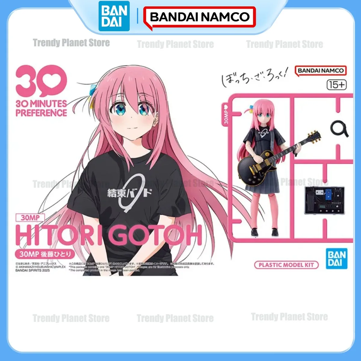 Bandai 30 MINUTES MUSICIANS (30MP) Model Kit: Bocchi The Rock! - Gotoh Hitori Collection, Buildable Anime Figure Gift for Kids
Bandai 30 MINUTES MUSICIANS (30MP) Model Kit: Bocchi The Rock! - Gotoh Hitori Collection, Buildable Anime Figure Gift for Kids