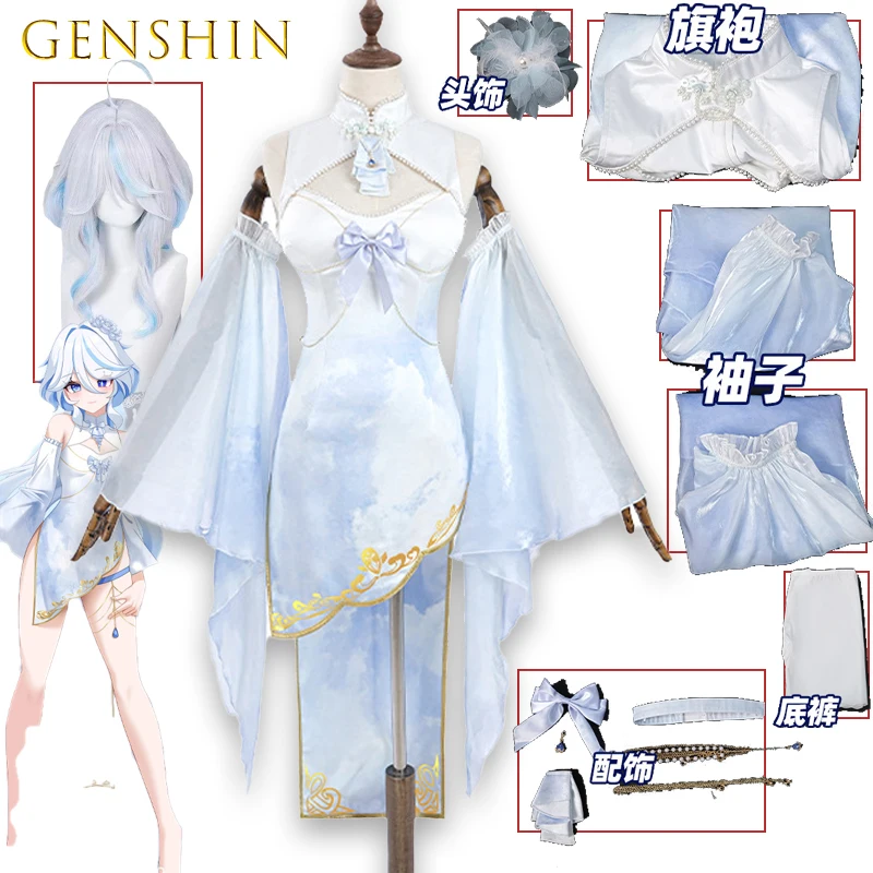 Goddess Formal Wear Halloween Genshin Impact Furina Cosplay Costume Hydro Archon Focalors Dress Fontaine CharacterOutfit Elegant
Goddess Formal Wear Halloween Genshin Impact Furina Cosplay Costume Hydro Archon Focalors Dress Fontaine CharacterOutfit Elegant