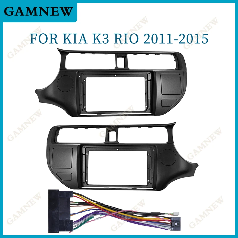 Рамка для автомобиля 2 DIN, 9 дюймов, для KIA RIO KIA K3 2012-2015, большая радиосистема, стерео, панель для приборной панели, рамка
Рамка для автомобиля 2 DIN, 9 дюймов, для KIA RIO KIA K3 2012-2015, большая радиосистема, стерео, панель для приборной панели, рамка