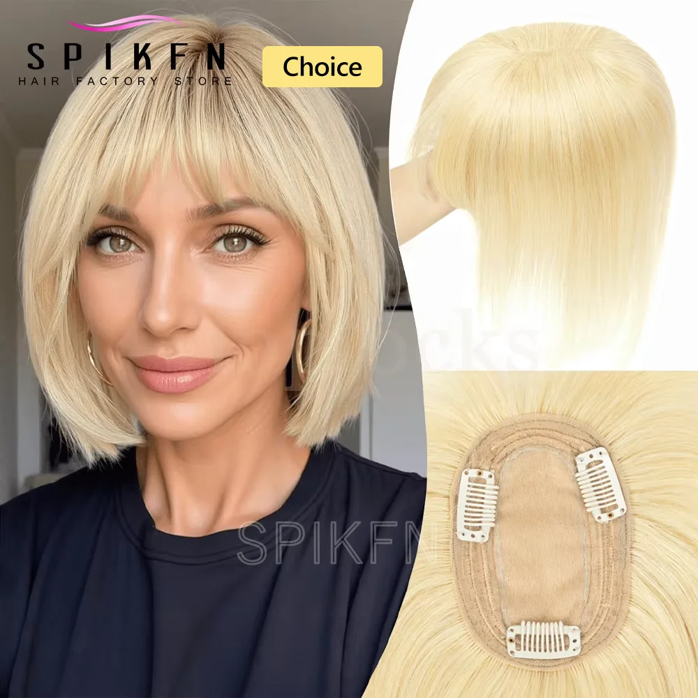 SPIKFN Topper Hair Piece с челкой Натуральные волосы для наращивания Добавить объем 8-12 дюймов Светлые волосы Инъекционные волосы Верхние заколки для парика из человеческих волос
SPIKFN Topper Hair Piece с челкой Натуральные волосы для наращивания Добавить объем 8-12 дюймов Светлые волосы Инъекционные волосы Верхние заколки для парика из человеческих волос