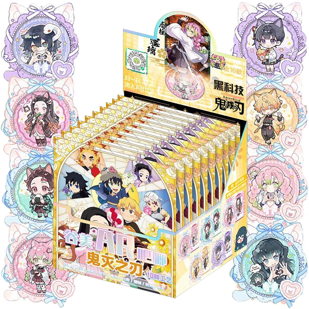 Demon Slayer Collection Card Exquisite Character Badge Fans' Favorite Protagonist Tokitou Muichirou Kamado Tanjiro Creative Toy
Demon Slayer Collection Card Exquisite Character Badge Fans' Favorite Protagonist Tokitou Muichirou Kamado Tanjiro Creative Toy
