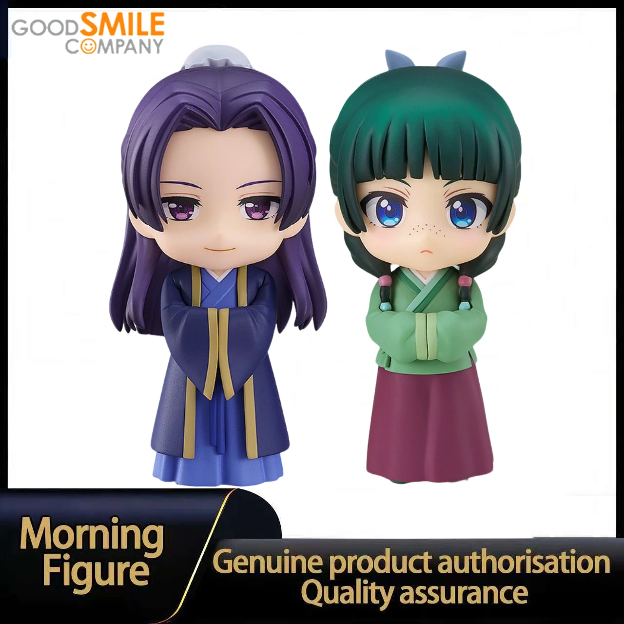 In Stock Nendoron 2372/2288 The Apothecary Diaries Jinshi Maomao Model Gift Collection
In Stock Nendoron 2372/2288 The Apothecary Diaries Jinshi Maomao Model Gift Collection