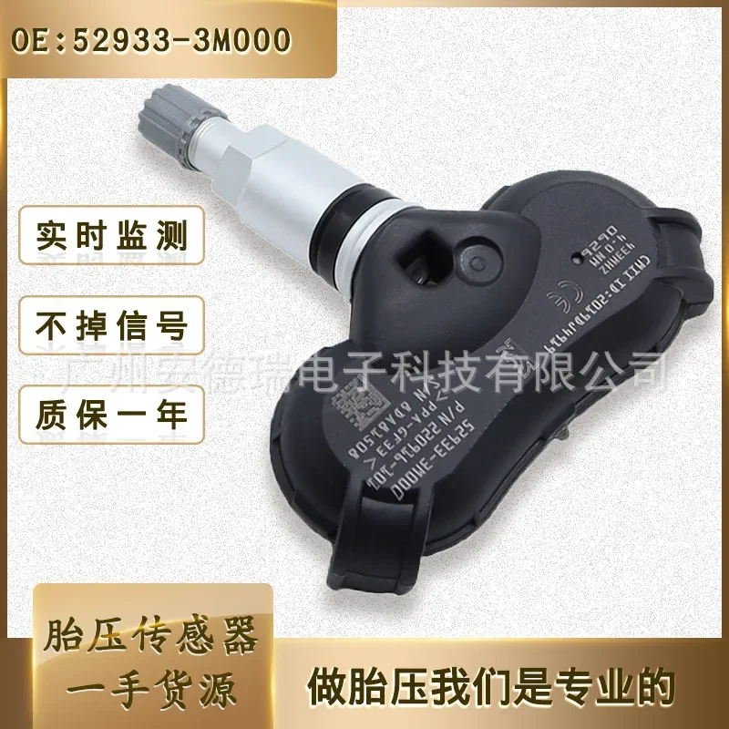 52933-3M000 for Hyundai ix35 Kia TMPS Tire Pressure Monitor Sensor
52933-3M000 for Hyundai ix35 Kia TMPS Tire Pressure Monitor Sensor
