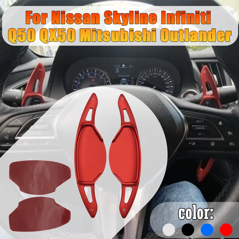 Extended Shift Paddles Steering Wheel Accessories for Infiniti Q50 QX50 Nissan Altima Rogue X-Trail T33 Pathfinder Qashqai J12
Extended Shift Paddles Steering Wheel Accessories for Infiniti Q50 QX50 Nissan Altima Rogue X-Trail T33 Pathfinder Qashqai J12