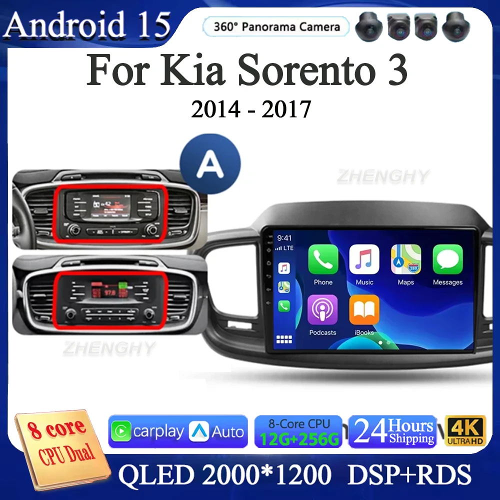 Android 15 Carplay auto GPS RDS BT WIFI для Kia Sorento 3 2014-2017 Автомобильный радиоприемник Мультимедийный видеоплеер Навигация стерео GPS
Android 15 Carplay auto GPS RDS BT WIFI для Kia Sorento 3 2014-2017 Автомобильный радиоприемник Мультимедийный видеоплеер Навигация стерео GPS