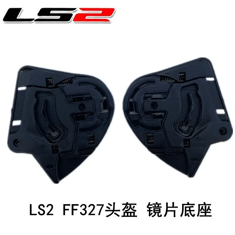 LS2 Helmet Lens FF327 Base Original Replacement Accessory MHR-90 Buckle Pair Base Genuine Motorcycle
LS2 Helmet Lens FF327 Base Original Replacement Accessory MHR-90 Buckle Pair Base Genuine Motorcycle