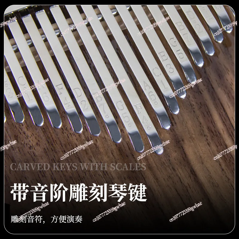 21-Tone black walnut box thumb piano 12 constellation Kalimba finger piano
21-Tone black walnut box thumb piano 12 constellation Kalimba finger piano