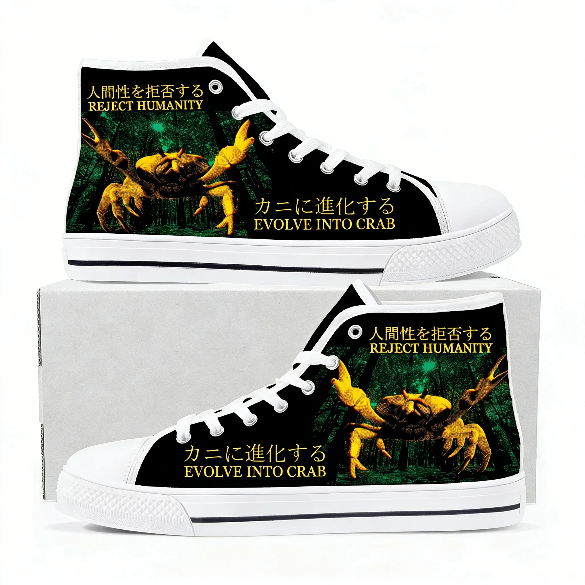 Japanese Style Frog High Top Sneakers The Horrors Are Never Ending Yet I Remain Silly Mens Womens Canvas Sneaker Casual Shoes
Japanese Style Frog High Top Sneakers The Horrors Are Never Ending Yet I Remain Silly Mens Womens Canvas Sneaker Casual Shoes