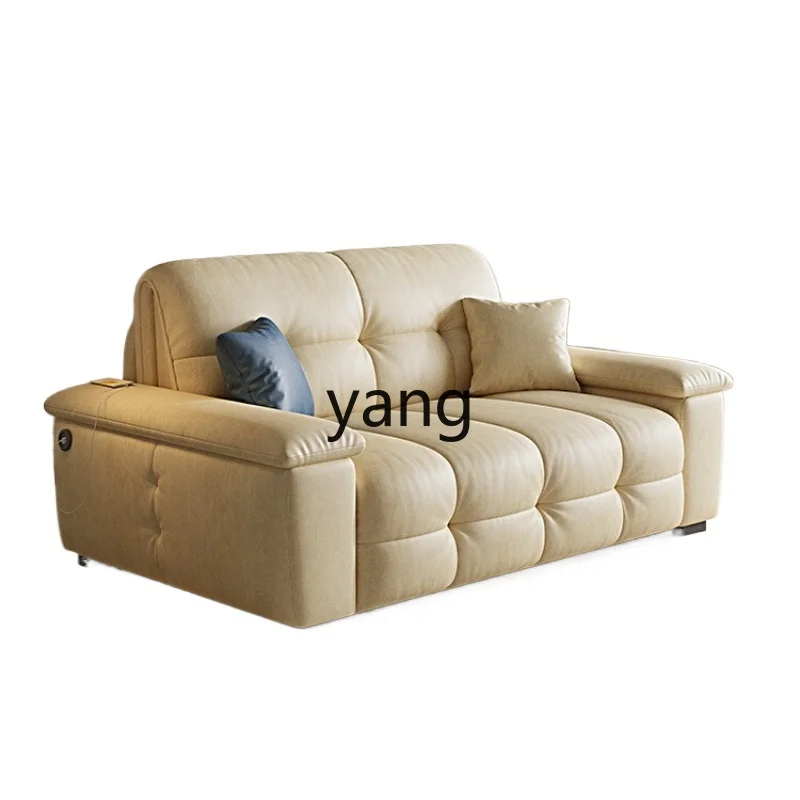 LH leather intelligent electric sofa bed foldable dual-purpose living room balcony study
LH leather intelligent electric sofa bed foldable dual-purpose living room balcony study