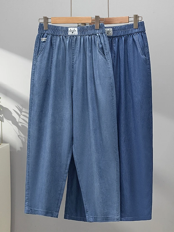 Summer Ice Silk Nine-Tenths Loose Elastic Waist Dad Casual Harlan Jeans Women's plus Size Casual High Waist Polyester Blend
Summer Ice Silk Nine-Tenths Loose Elastic Waist Dad Casual Harlan Jeans Women's plus Size Casual High Waist Polyester Blend
