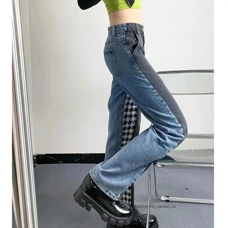 Design Sense Stitching Jeans Female New American Retro Irregular Matching Joker Fashion Button High Waist Zipper Straight Pants
Design Sense Stitching Jeans Female New American Retro Irregular Matching Joker Fashion Button High Waist Zipper Straight Pants