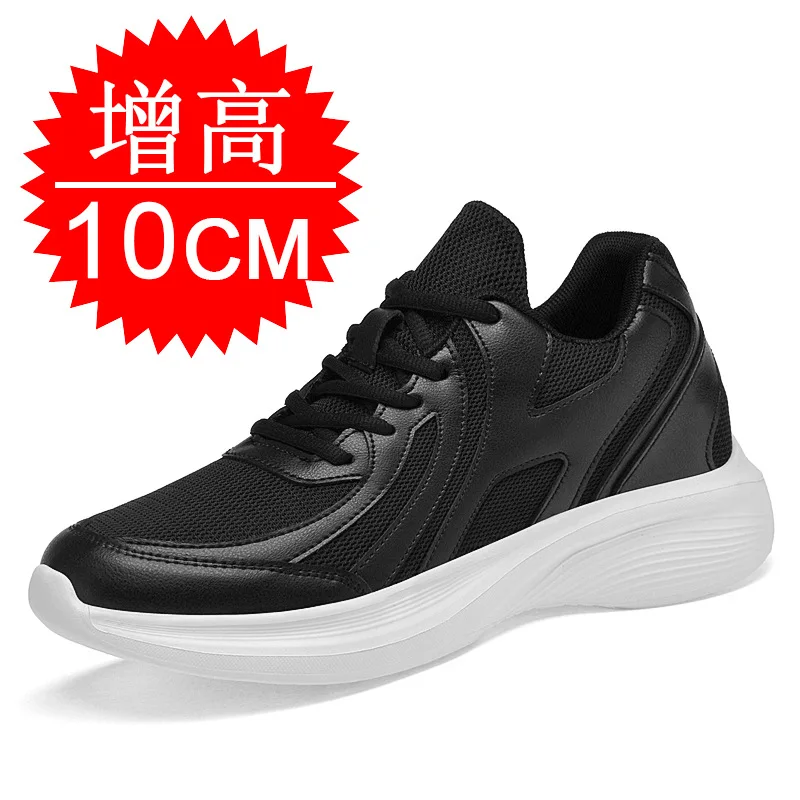 Men's InvisibleSummer Height Increasing Elevator Shoes 6cm Black/White Sporty Sneakers 10cm Taller Breathable Sports Shoes 8cm
Men's InvisibleSummer Height Increasing Elevator Shoes 6cm Black/White Sporty Sneakers 10cm Taller Breathable Sports Shoes 8cm