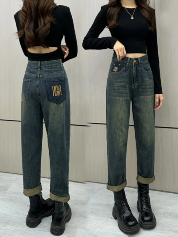 Женские джинсовые шаровары больших размеров с высокой талией, свободные утягивающие универсальные джинсы для папы с девятью точками, весна 2024
Женские джинсовые шаровары больших размеров с высокой талией, свободные утягивающие универсальные джинсы для папы с девятью точками, весна 2024