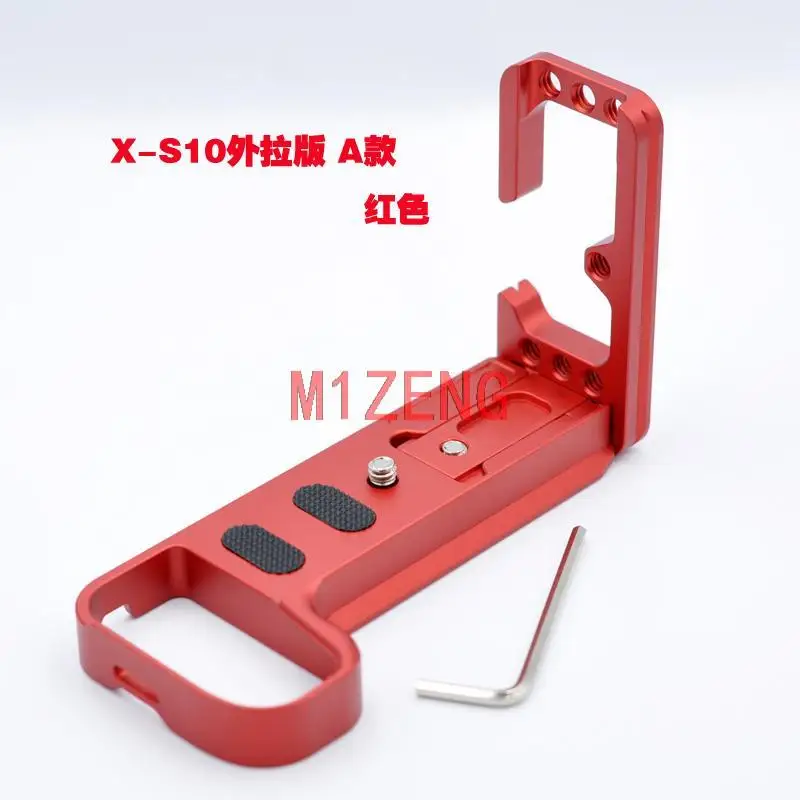 XS10 stretchable Adjustable Vertical Quick Release QR L Plate/Bracket Holder hand Grip for Fujifilm FUJI X-S10 Camera ballhead
XS10 stretchable Adjustable Vertical Quick Release QR L Plate/Bracket Holder hand Grip for Fujifilm FUJI X-S10 Camera ballhead