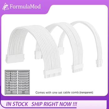 FormulaMod tout le kit blanc de câble d'extension de PSU, câble solide de document Chlor300 mm ATX24Pin PCI-E8Pin CPU8Pin avec des peignes