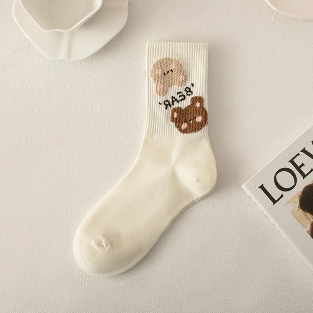 New Cute Bear Cartoon Socks Thicken Winter Middle Tube Socks Breathable Casual Hosiery Gift
New Cute Bear Cartoon Socks Thicken Winter Middle Tube Socks Breathable Casual Hosiery Gift