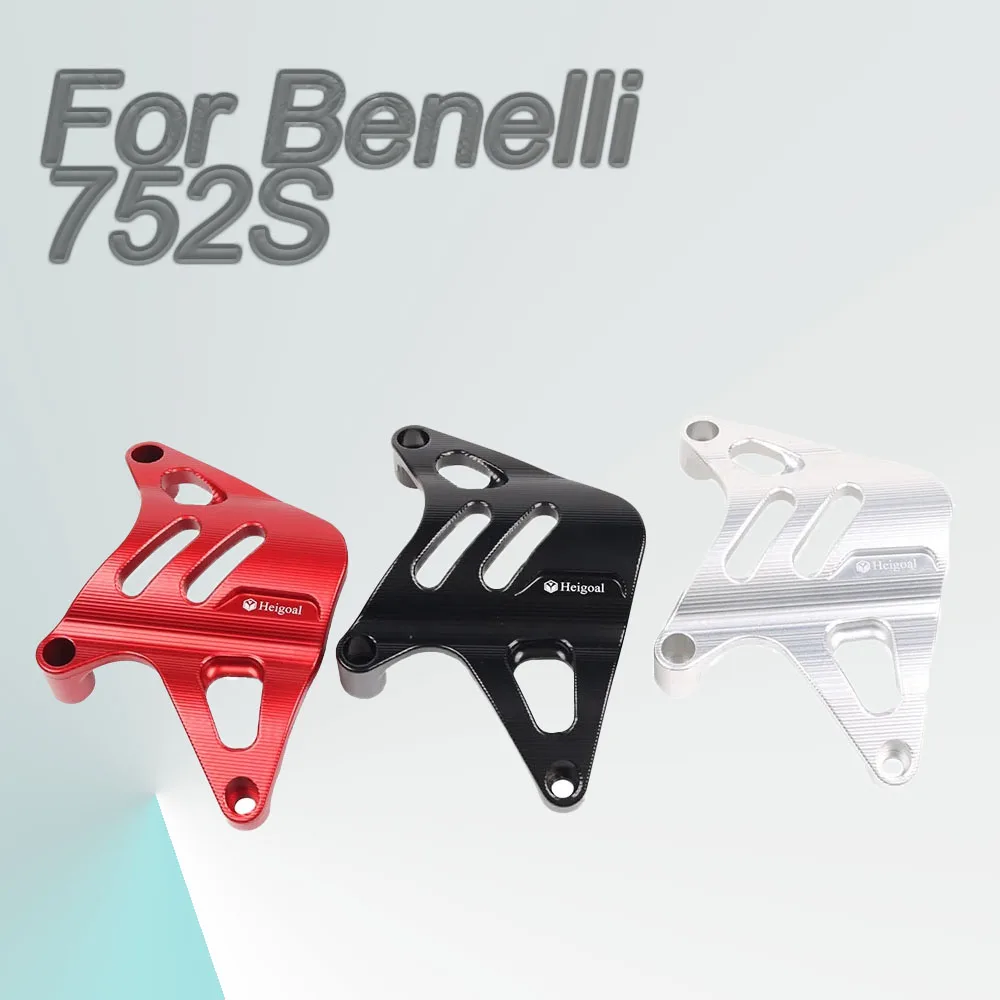 Water Pump Protection Cover for Benelli 752S 752 S Leoncino 800 - Motorcycle Engine Guard
Water Pump Protection Cover for Benelli 752S 752 S Leoncino 800 - Motorcycle Engine Guard
