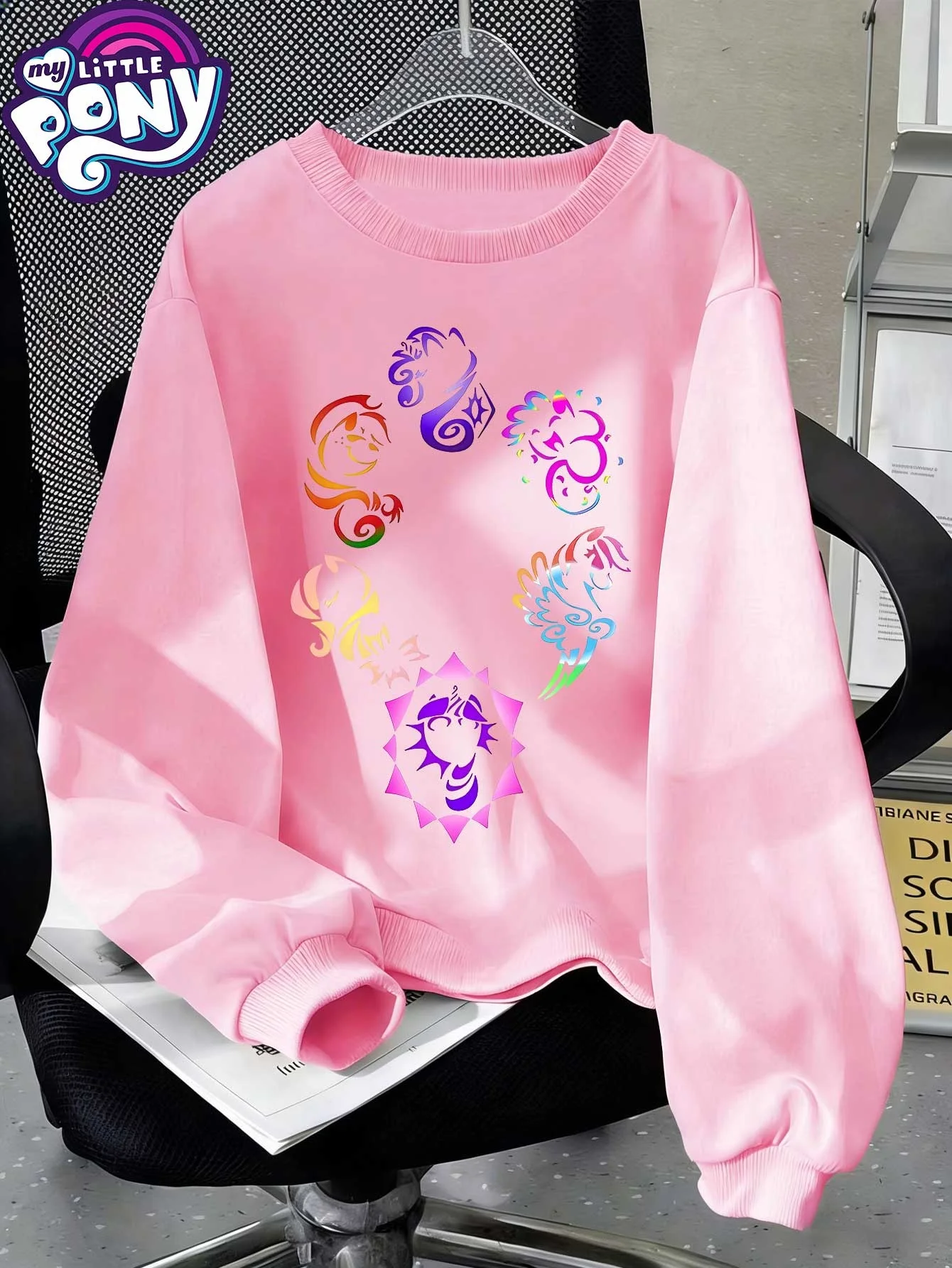 Artistic My Little Pony Character Silhouette Crewneck Sweatshirt Pink Streetwear
Artistic My Little Pony Character Silhouette Crewneck Sweatshirt Pink Streetwear