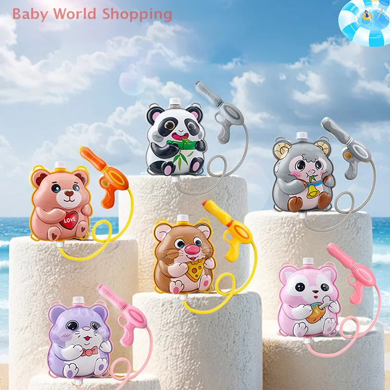 Children's Cartoon Backpack Water Gun Summer Beach Water Gun Interactive Parent-Child Water Gun Toy Summer Outdoor Toy
Children's Cartoon Backpack Water Gun Summer Beach Water Gun Interactive Parent-Child Water Gun Toy Summer Outdoor Toy