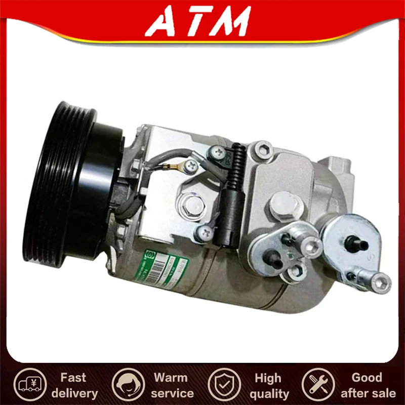 ATMMG For SAIC MG6 MG550 750 Air Conditioning Compressor Assembly Air Conditioning Pump Assembly 10135597 Original New
ATMMG For SAIC MG6 MG550 750 Air Conditioning Compressor Assembly Air Conditioning Pump Assembly 10135597 Original New