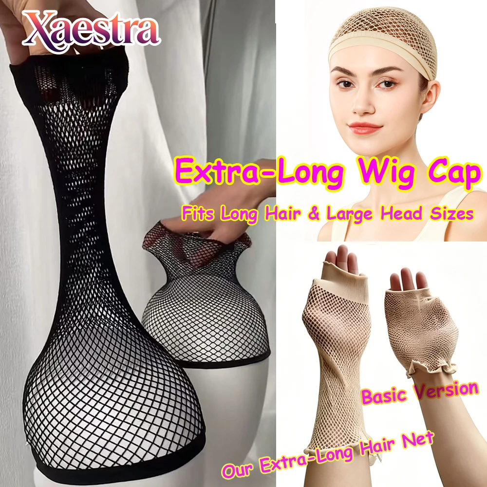 10pcs Extra-Long Wig Cap Wig Net For Long Hair & Large Head Sizes Black Mesh Hair Net Soft Wide Edge Wig Cap Grippy Wig Snood
10pcs Extra-Long Wig Cap Wig Net For Long Hair & Large Head Sizes Black Mesh Hair Net Soft Wide Edge Wig Cap Grippy Wig Snood
