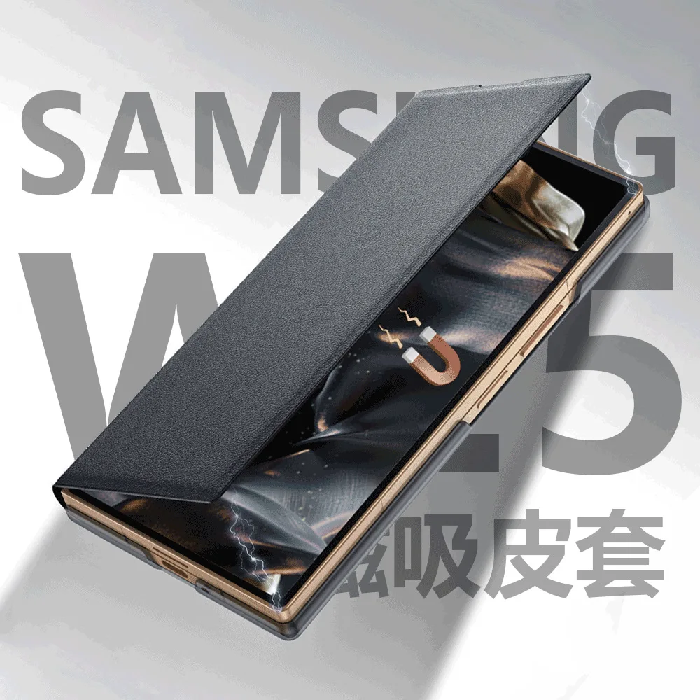 Luxury Ultra Thin Flip Skin Friendly Leather Case For Samsung Galaxy Z Fold Special Edition W25 SE Case Ultra thin leather case
Luxury Ultra Thin Flip Skin Friendly Leather Case For Samsung Galaxy Z Fold Special Edition W25 SE Case Ultra thin leather case