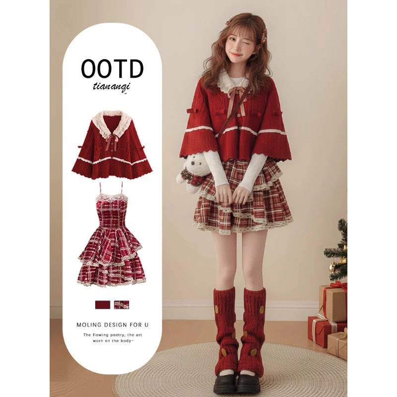 Christmas Theme Red Knitted Dress And Coat Set Elegant Winter Outfit for Women Complete Small Fragrance Style Ensemble
Christmas Theme Red Knitted Dress And Coat Set Elegant Winter Outfit for Women Complete Small Fragrance Style Ensemble